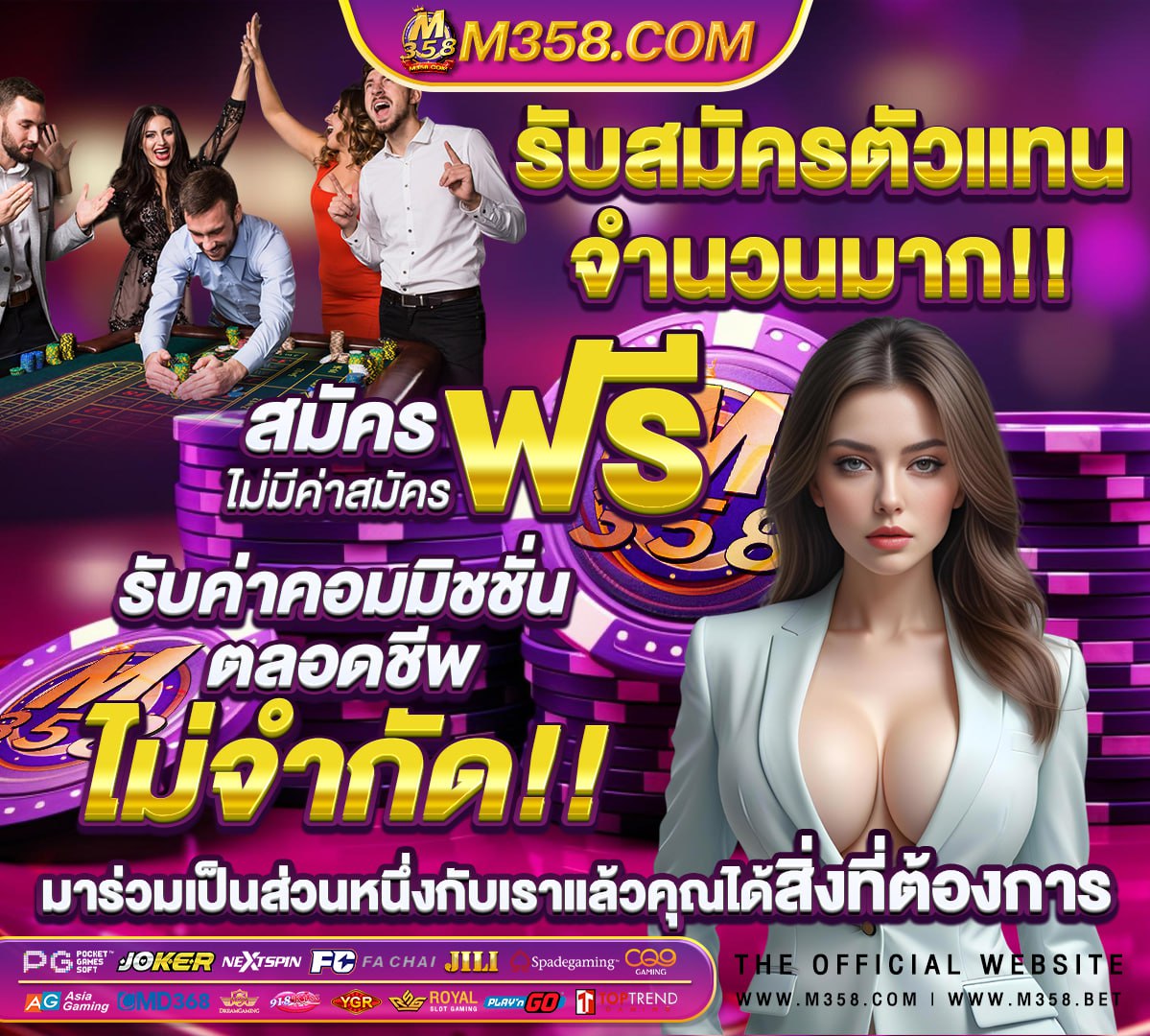 slot เว็บตรงต่างประเทศ